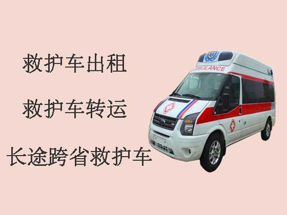 咸宁私人救护车出租转运病人|医疗转运车出租